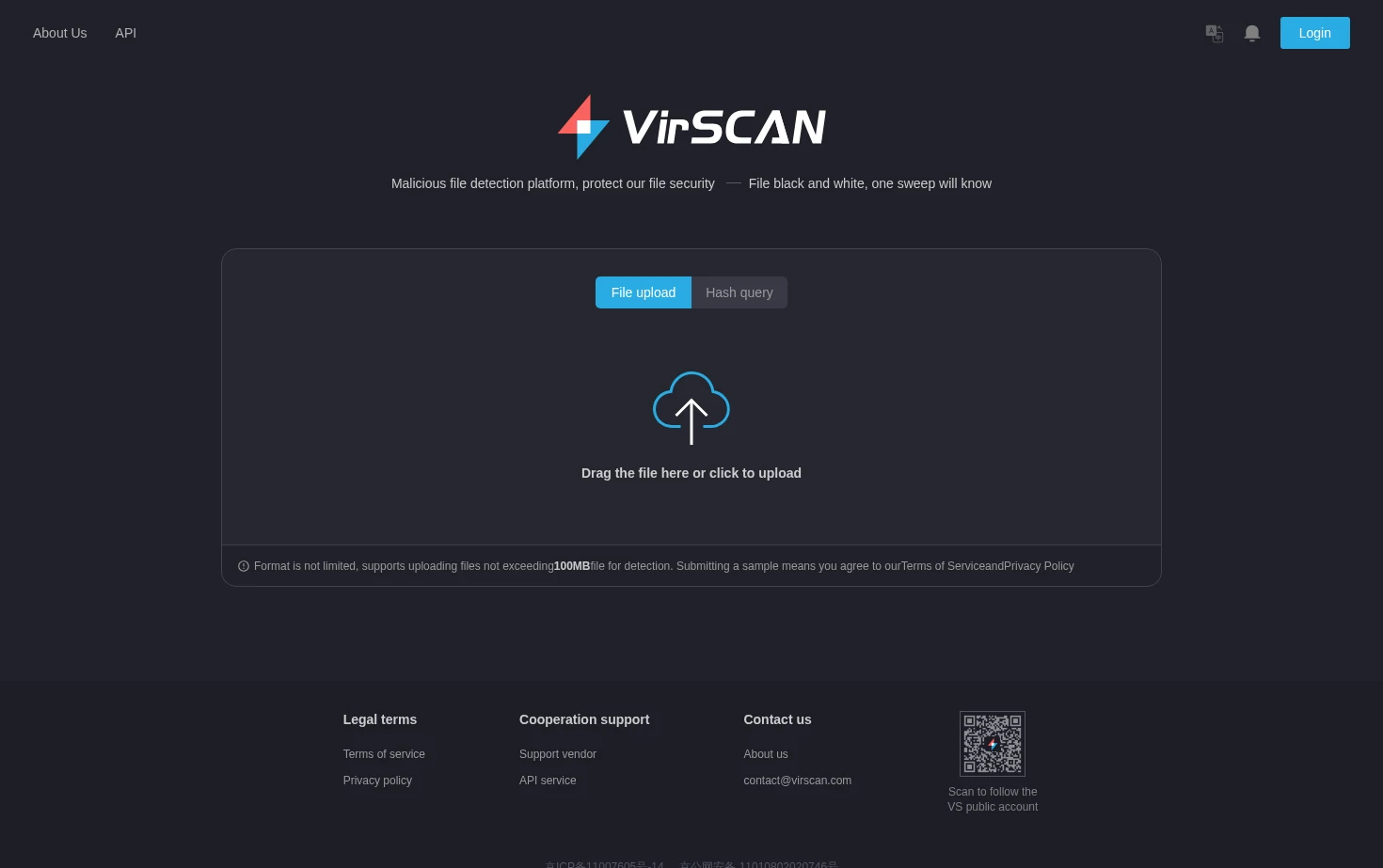 Virscan 页面快照